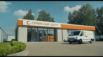 Ремонт системы слива конденсата